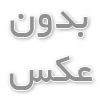 وندینگ ماشین اتوماتیک | راهنمای قیمت و خرید انواع وندینگ ماشین